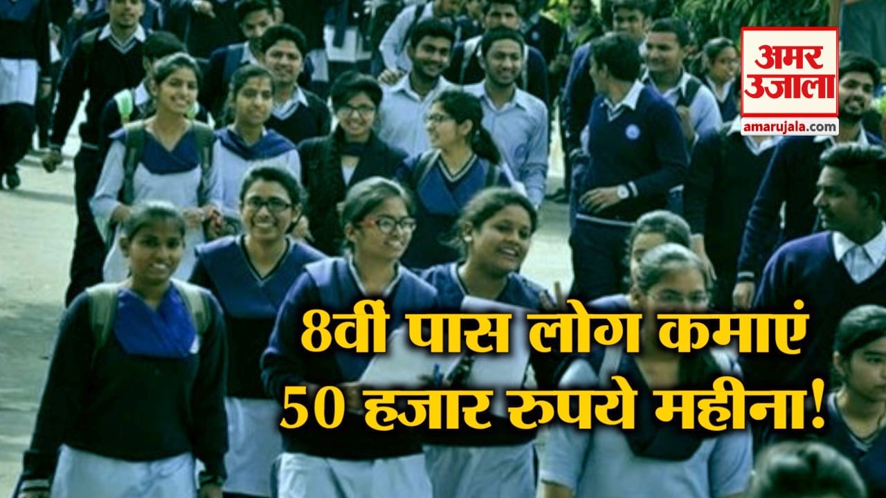 खुशखबर