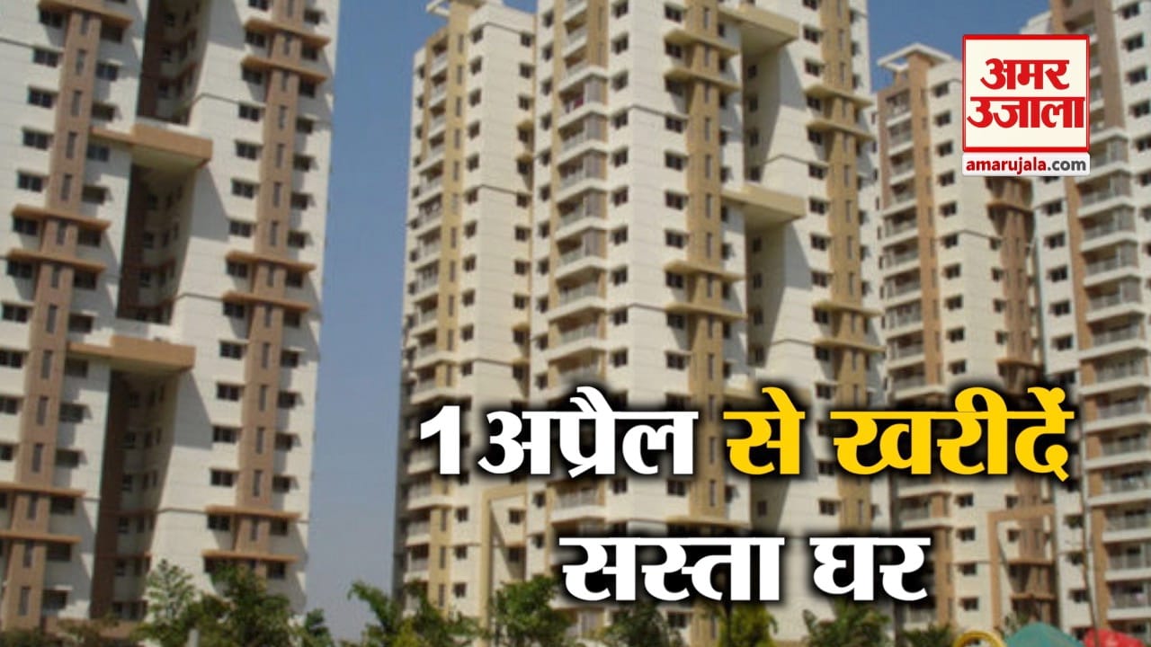 खुशखबर