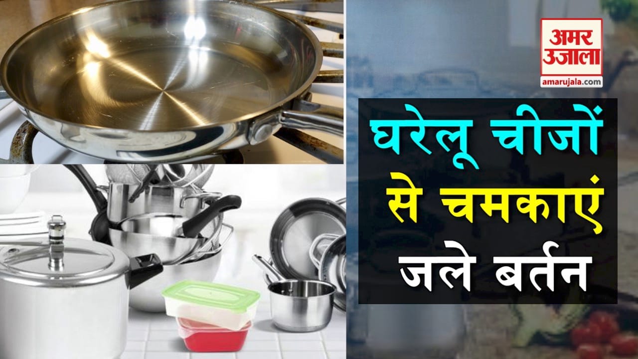प्रतीकात्मक तस्वीर
