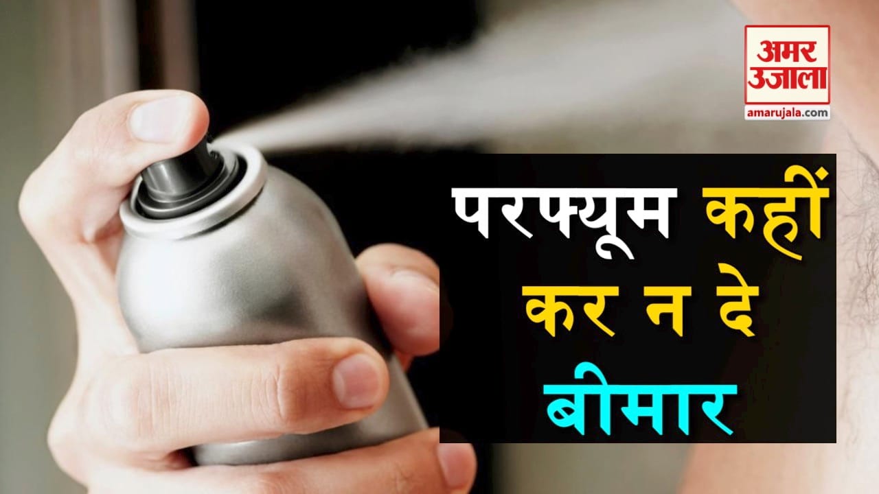 डिजाइन पिक्चर