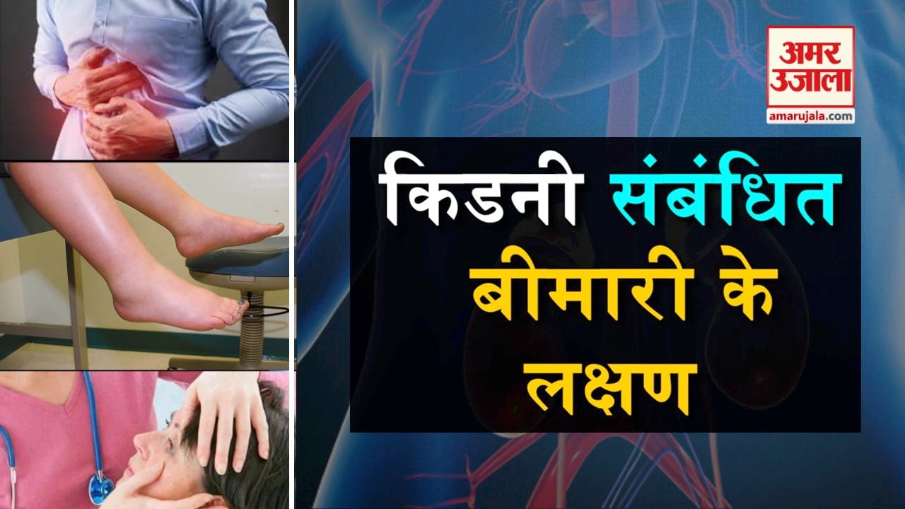 प्रतीकात्मक तस्वीर