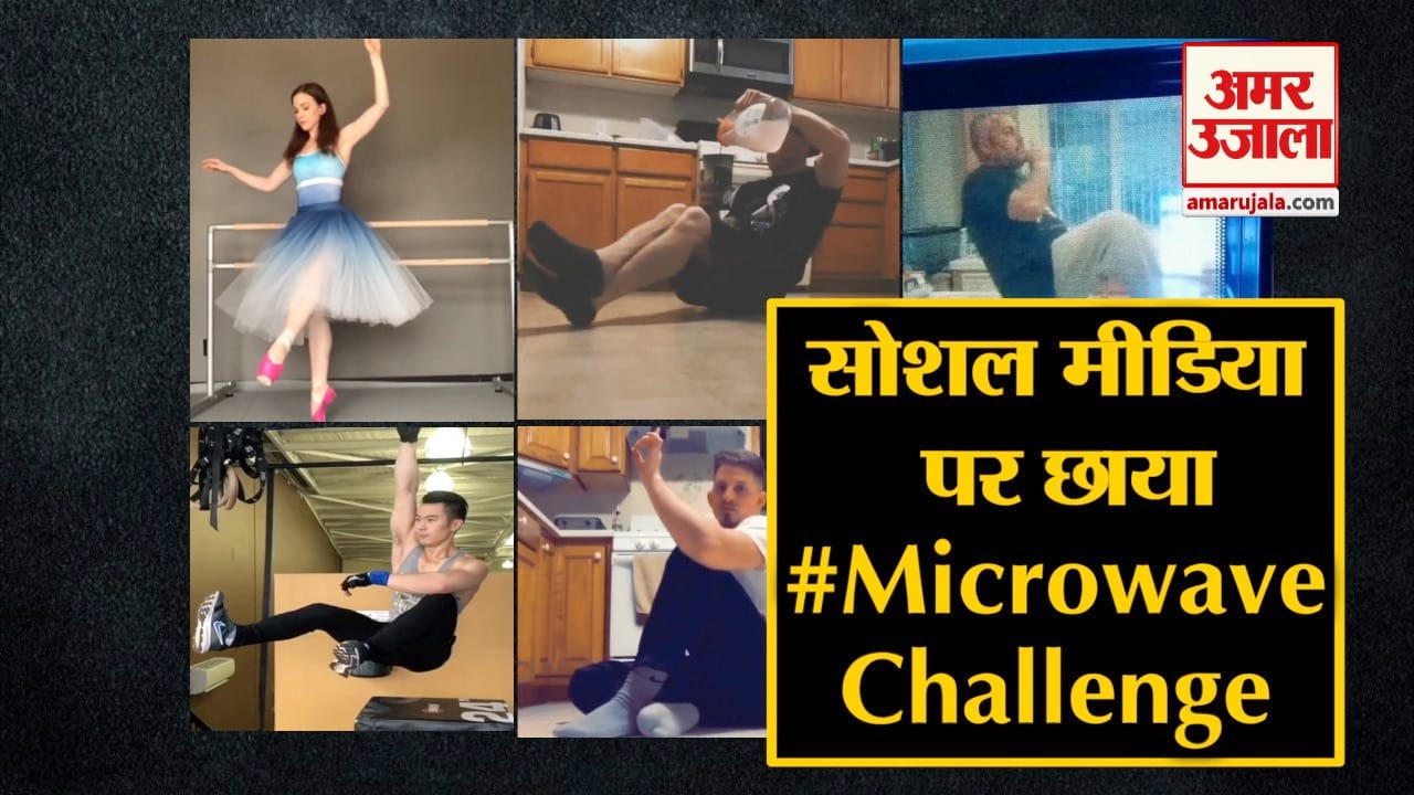#microwave challenge