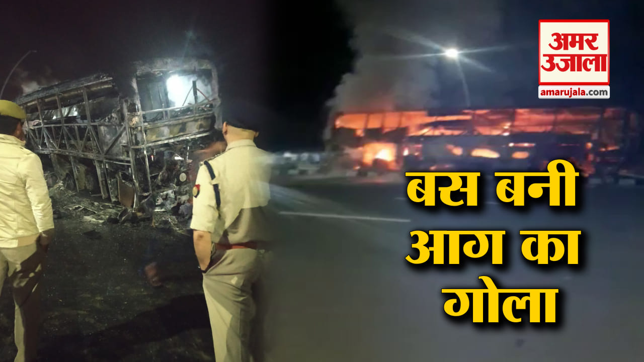 हादसा