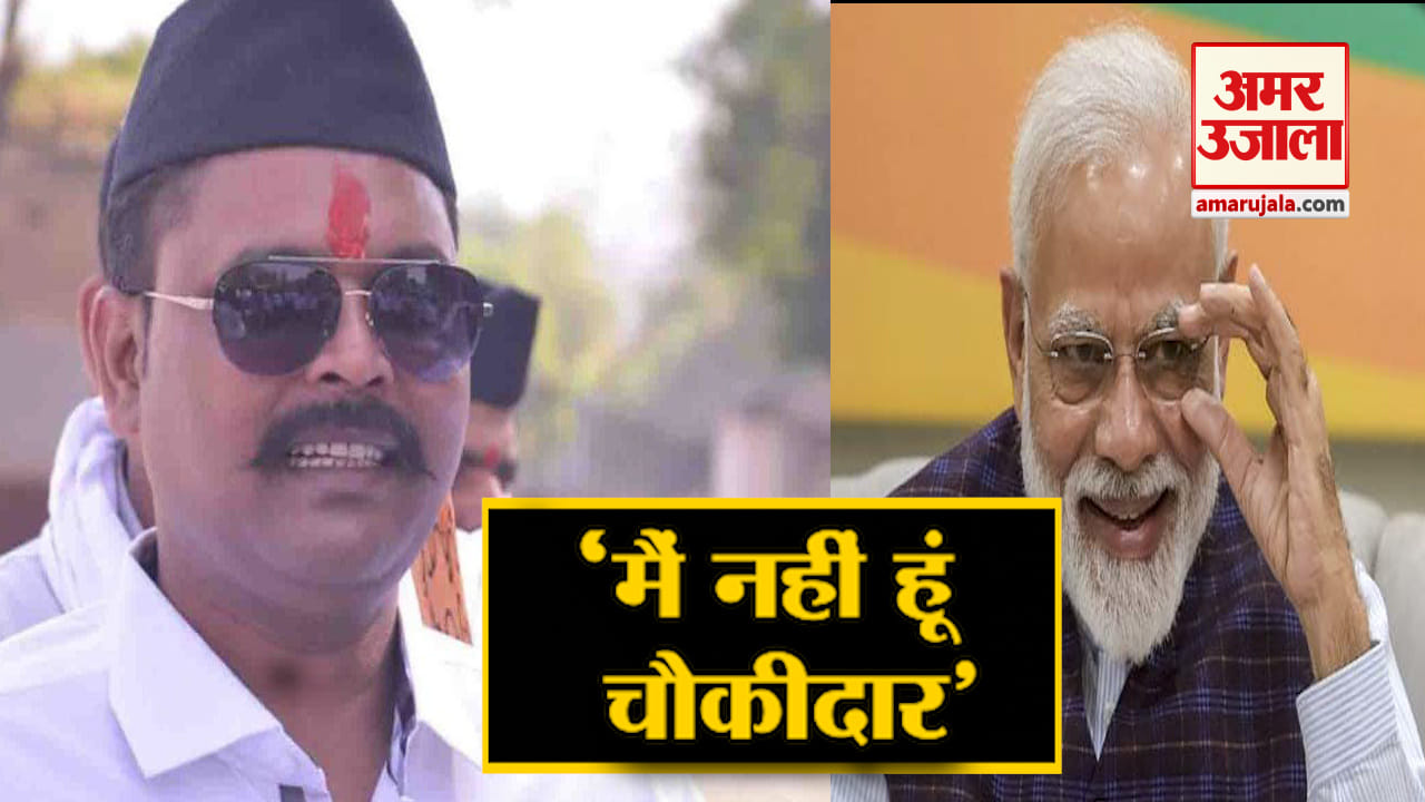 हरदोई