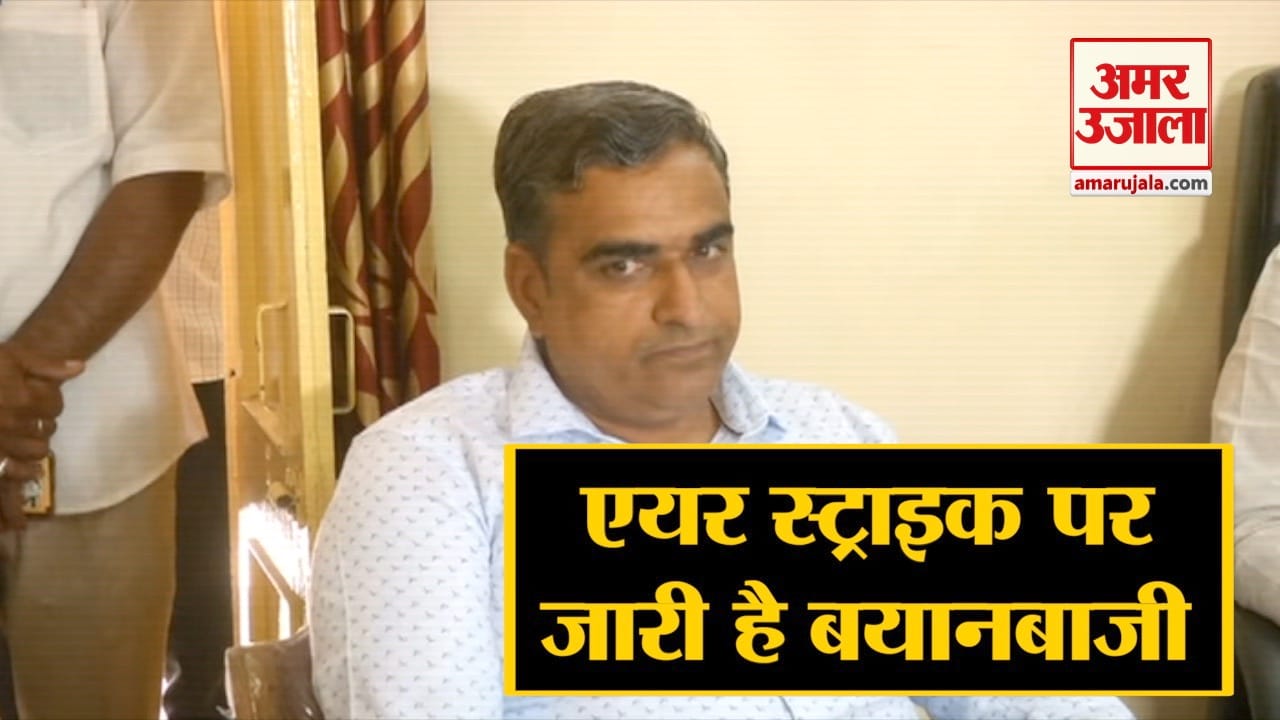कांग्रेस