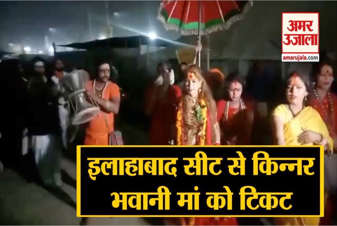 इंडिया न्यूज