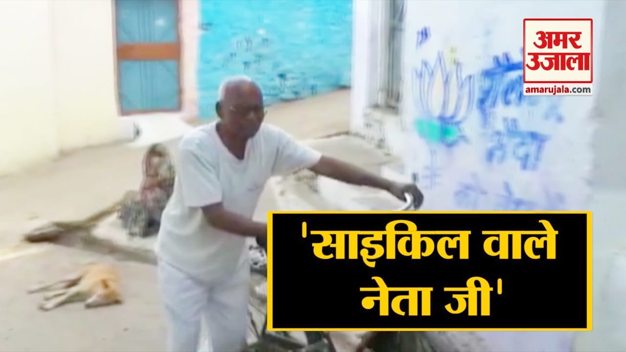 राम सिंह अहिरवार