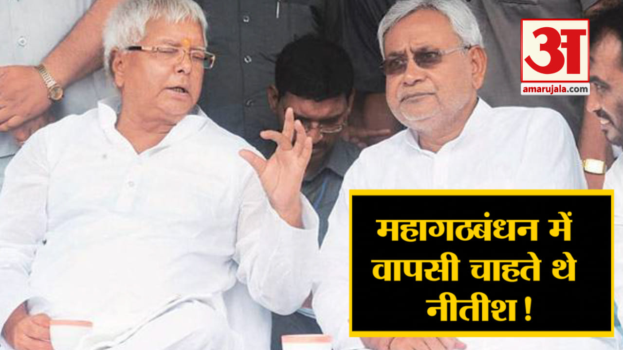 हेडलाइंस