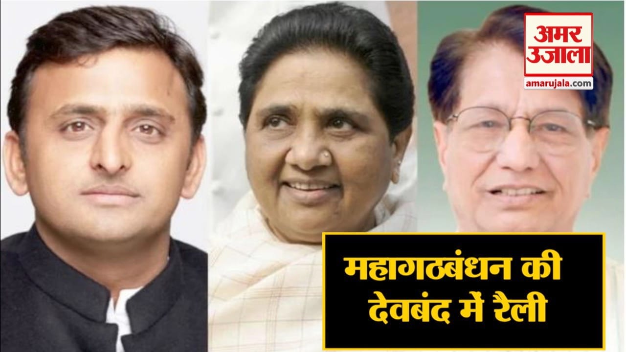 हेडलाइंस