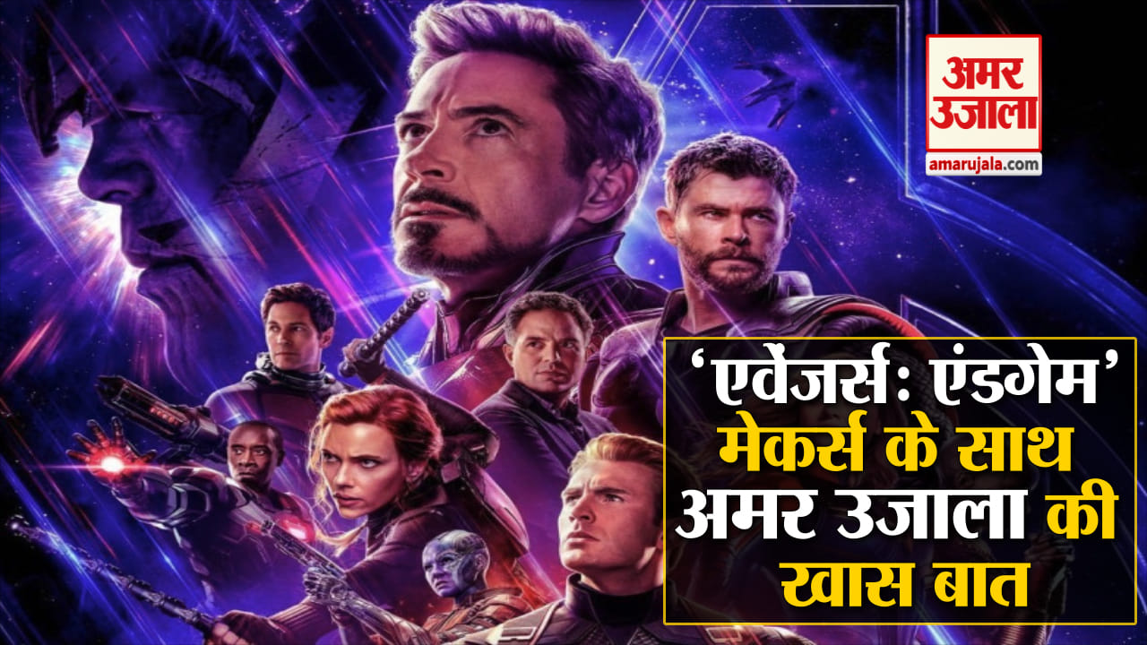 फिल्म