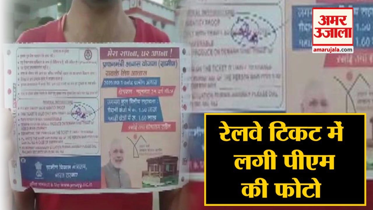 हेडलाइंस