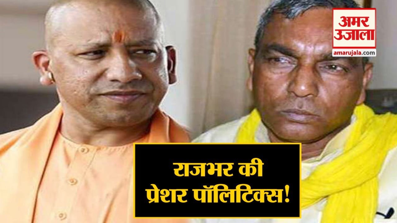 हैडलाइन्स