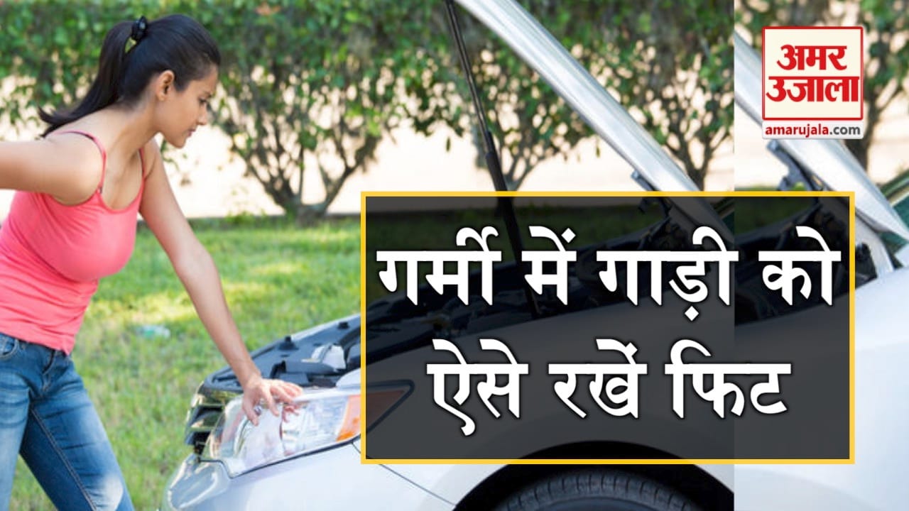 प्रतीकात्मक तस्वीर