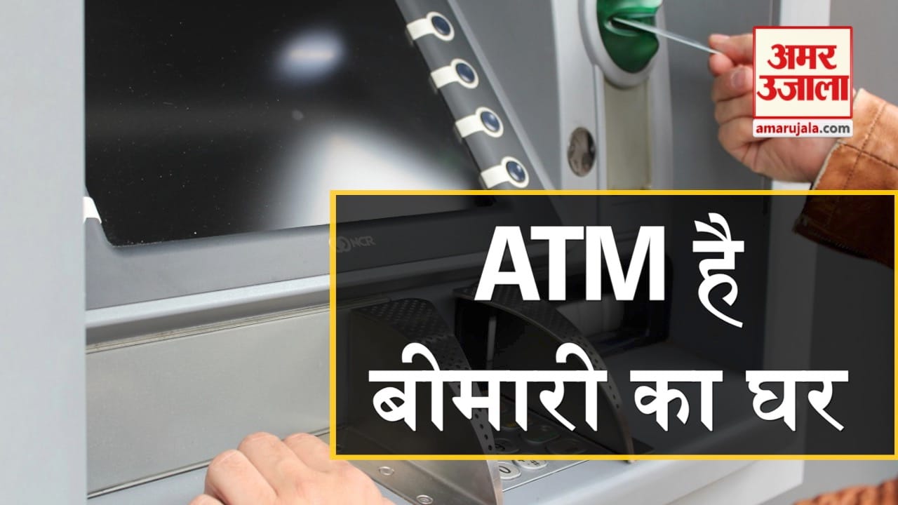 प्रतीकात्मक तस्वीर