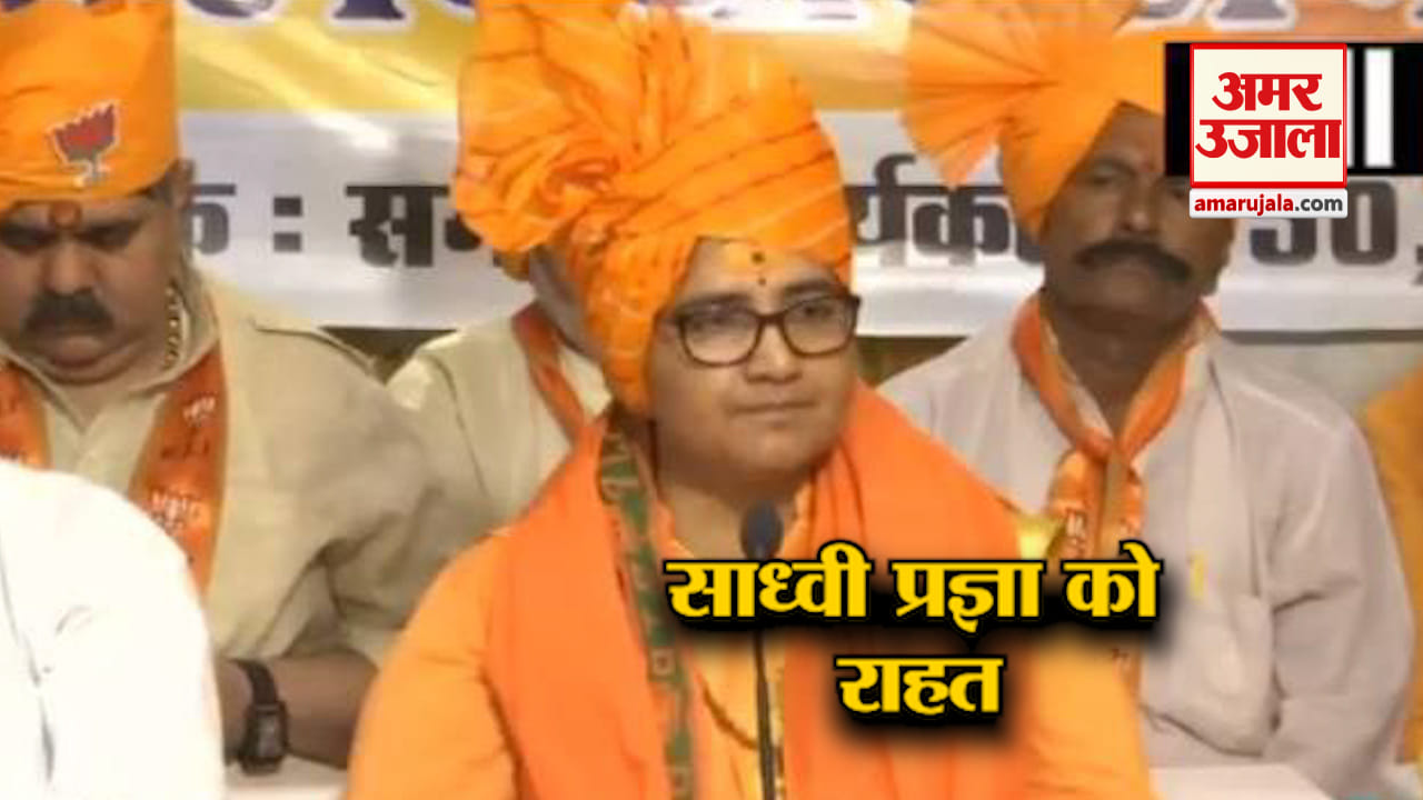 हैडलाइन्स
