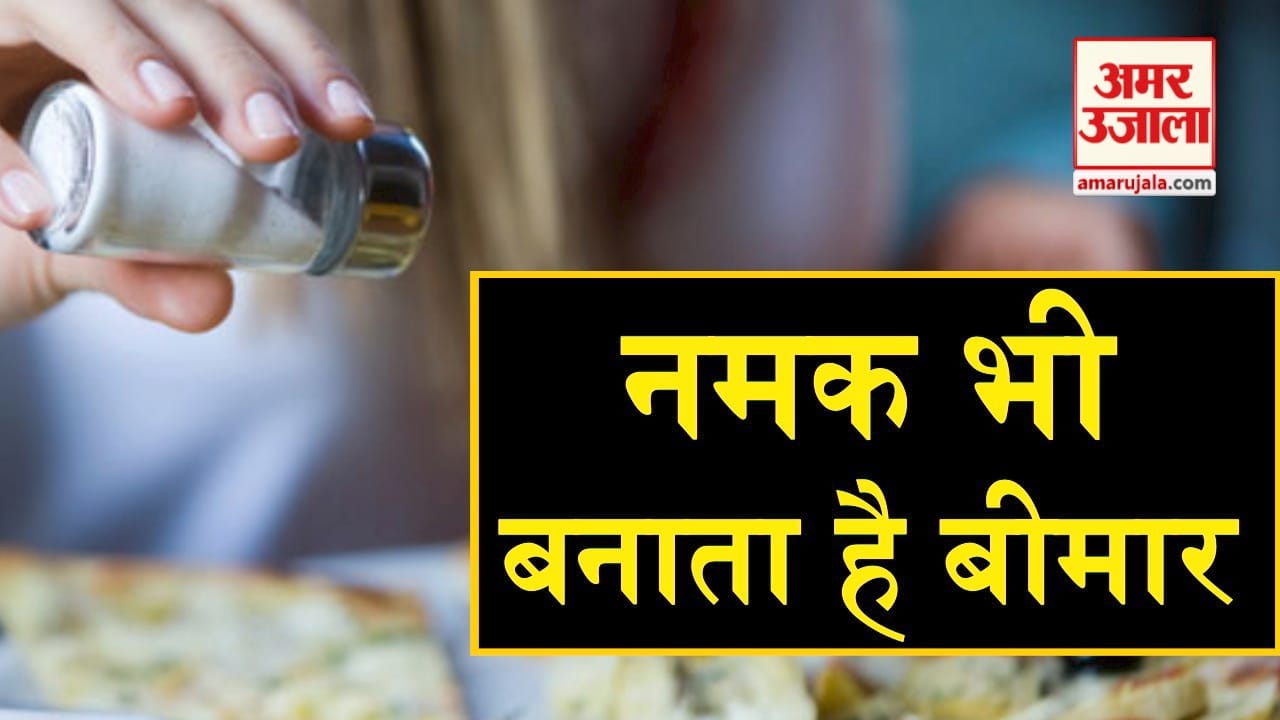 प्रतीकात्मक तस्वीर