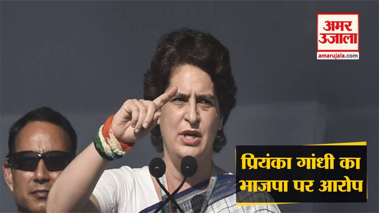 हेडलाइंस