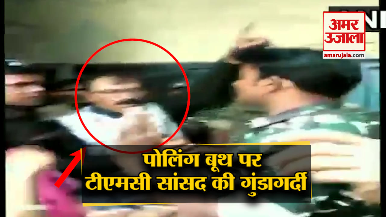 टीएमसी