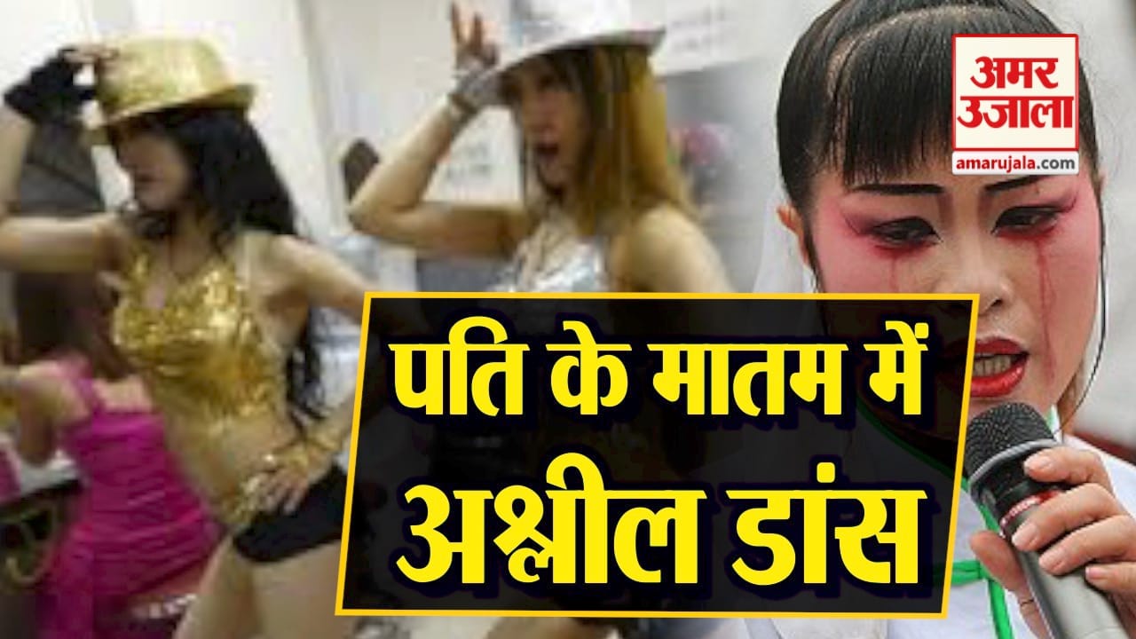 प्रतीकात्मक तस्वीर