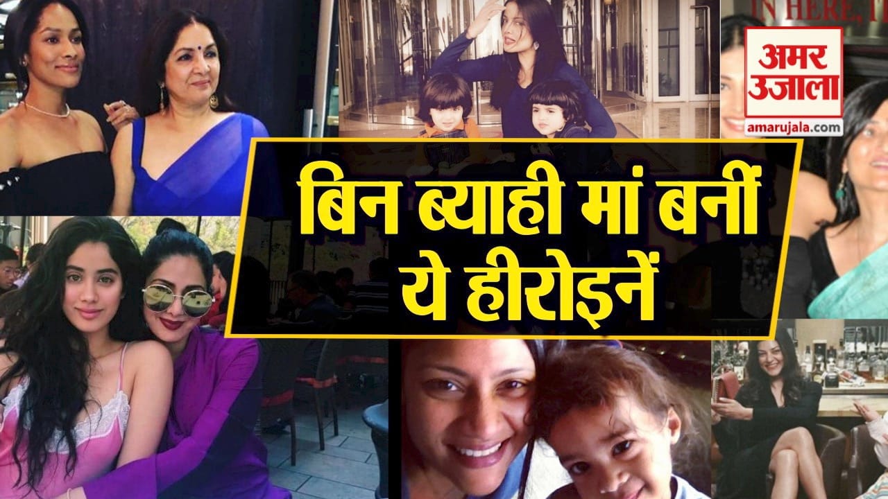 प्रतीकात्मक तस्वीर