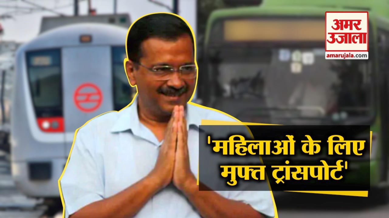 इंडिया न्यूज