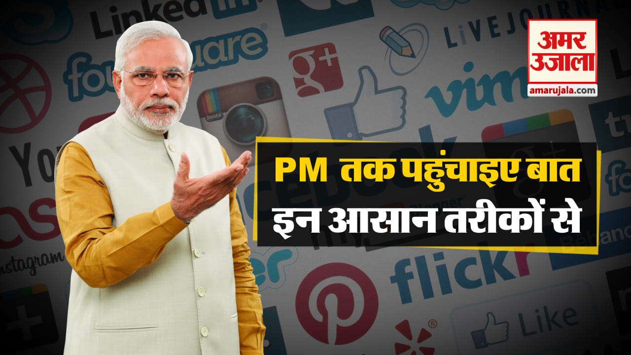 इंडिया न्यूज
