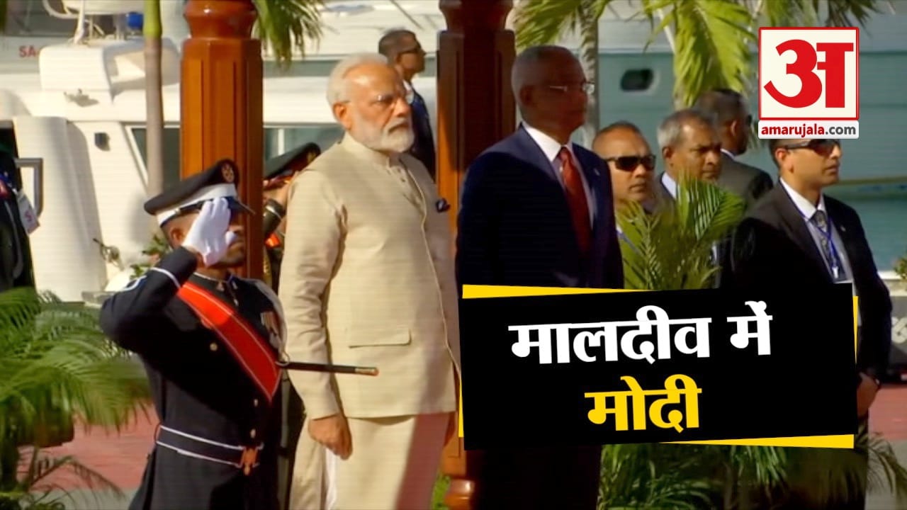पीएम मोदी