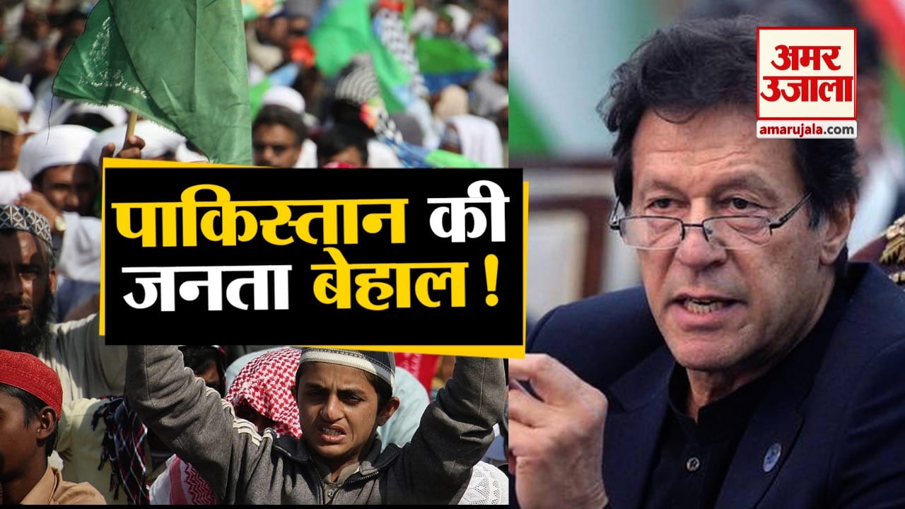 watch business news in a click including inflation in Pakistan