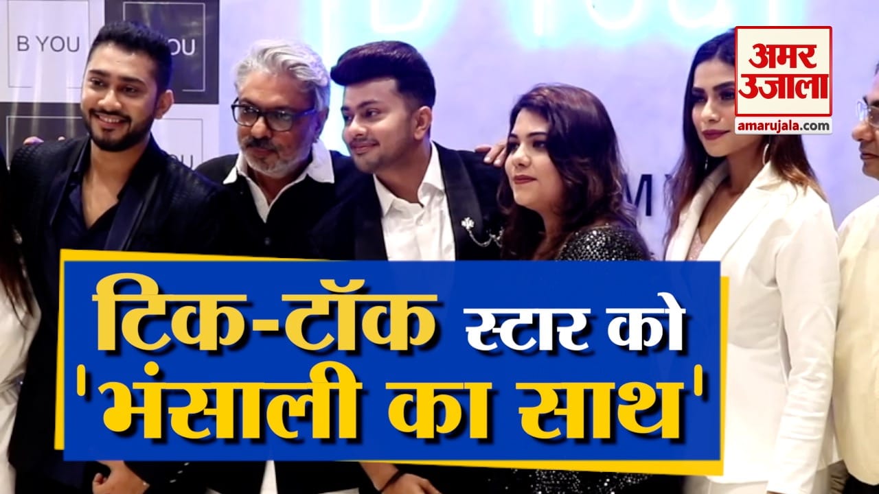 टिक टॉक