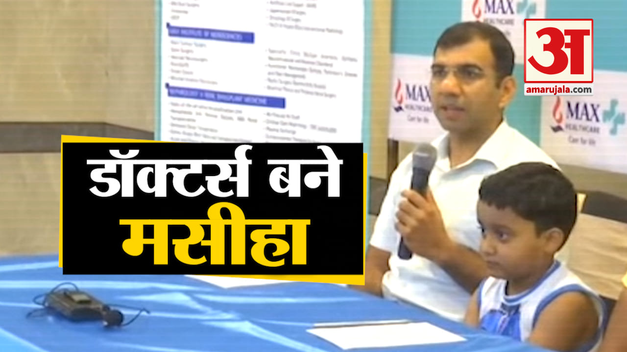 लखनऊ