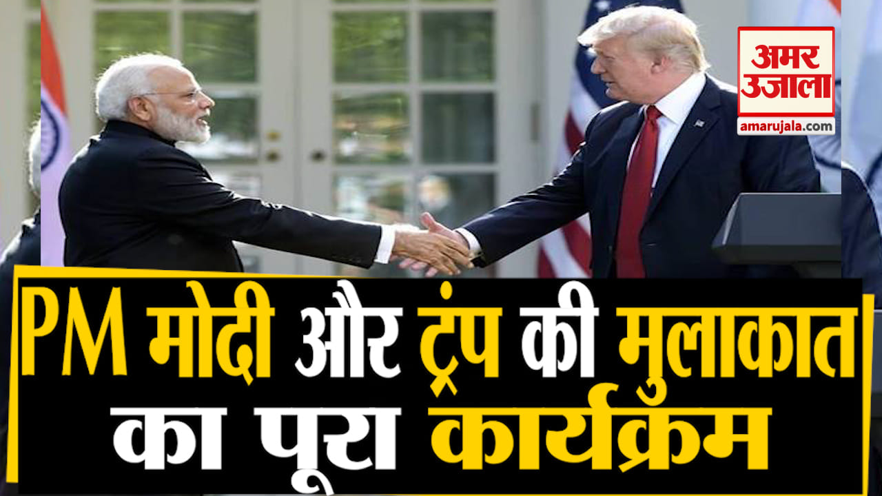 पीएम मोदी