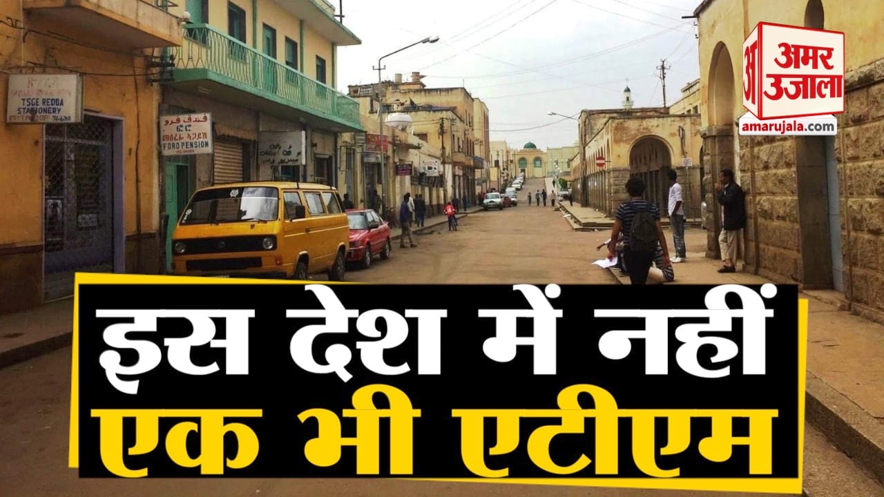 प्रतिकात्मक तस्वीर