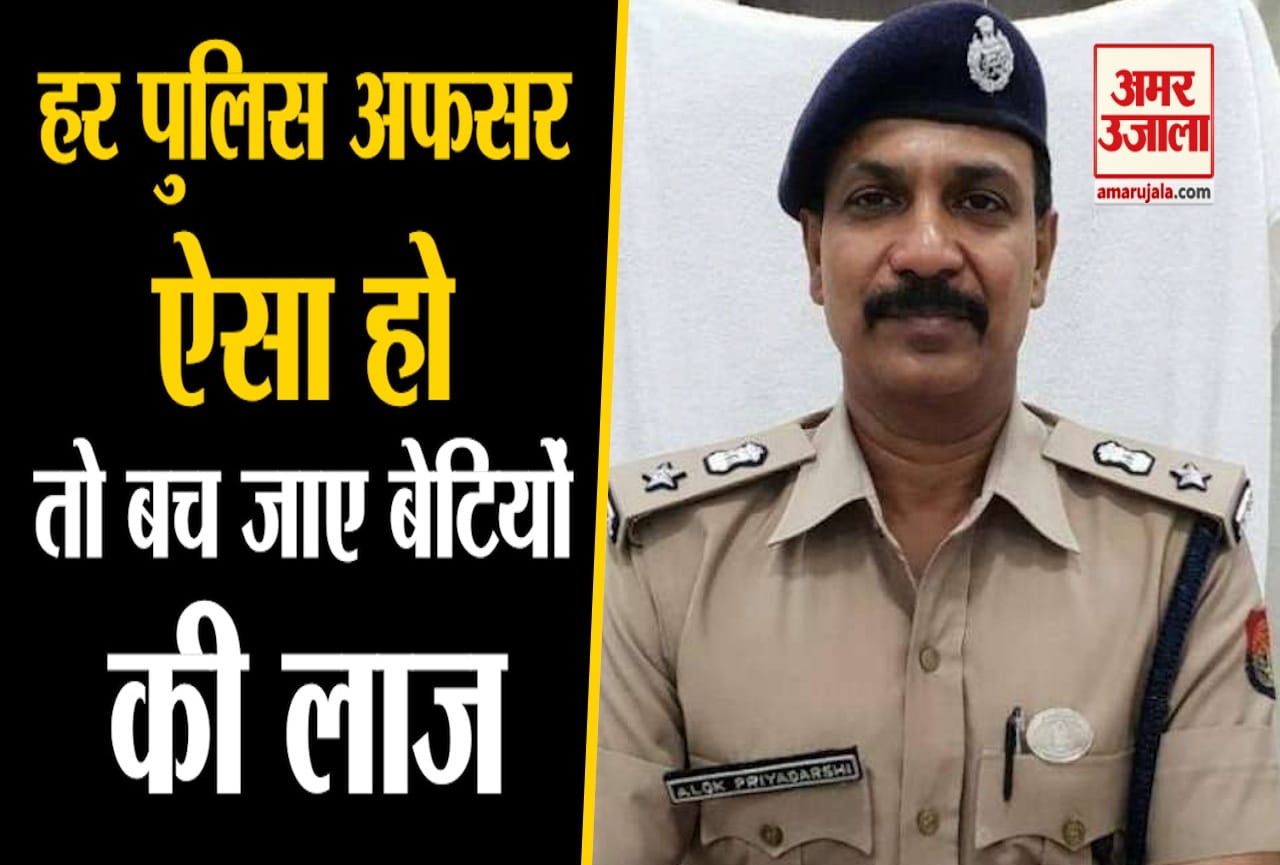 हरदोई