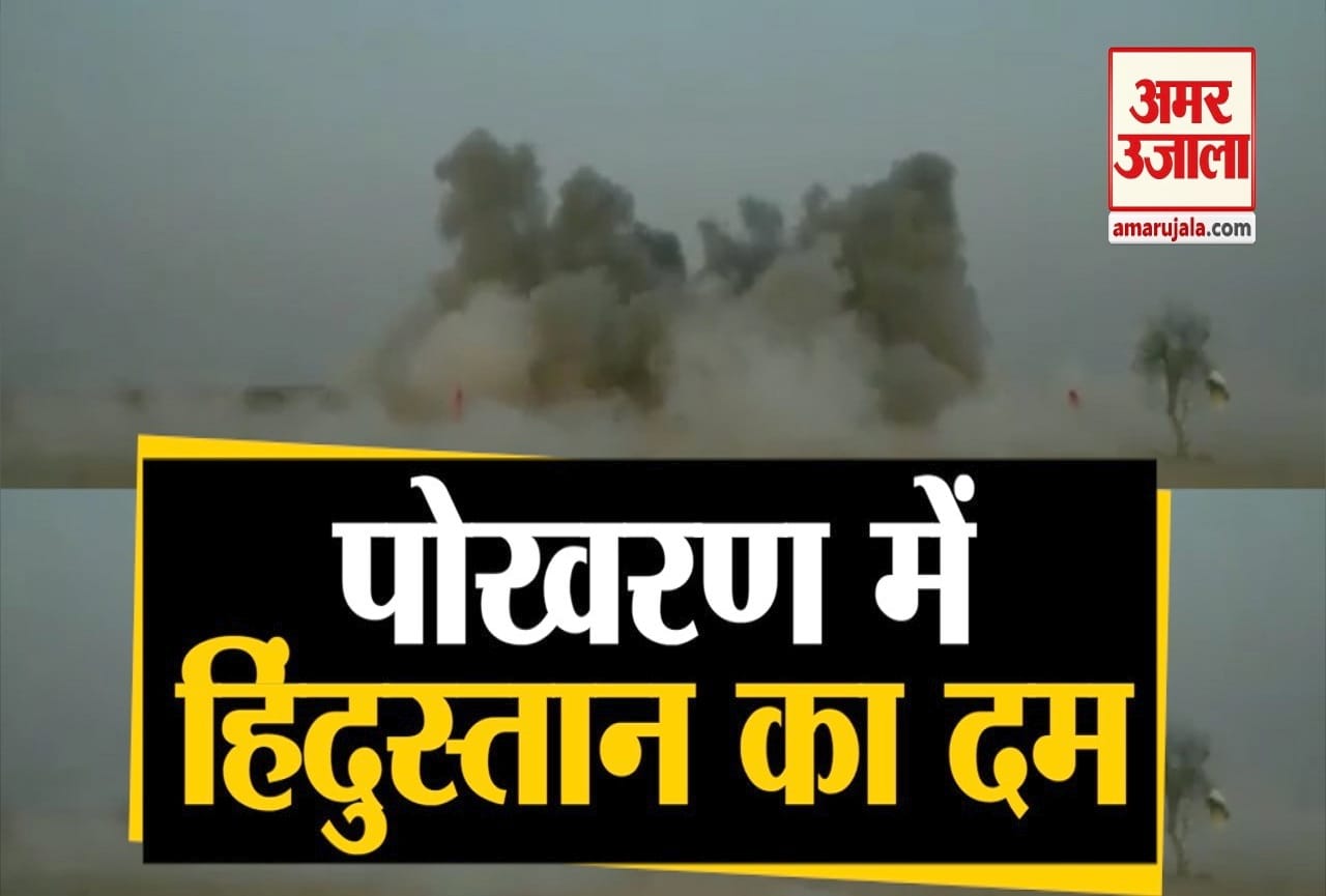 भारतीय सेना