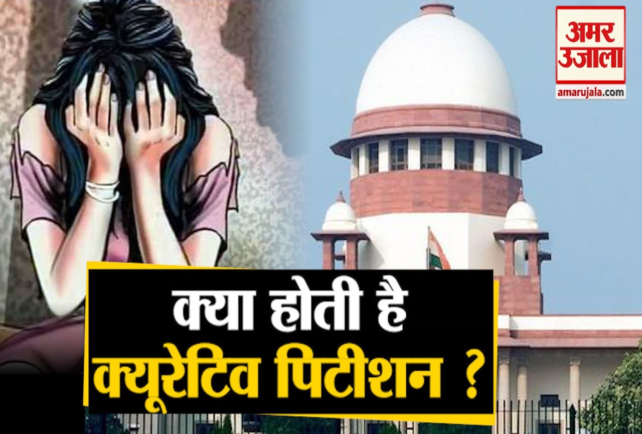 निर्भया केस