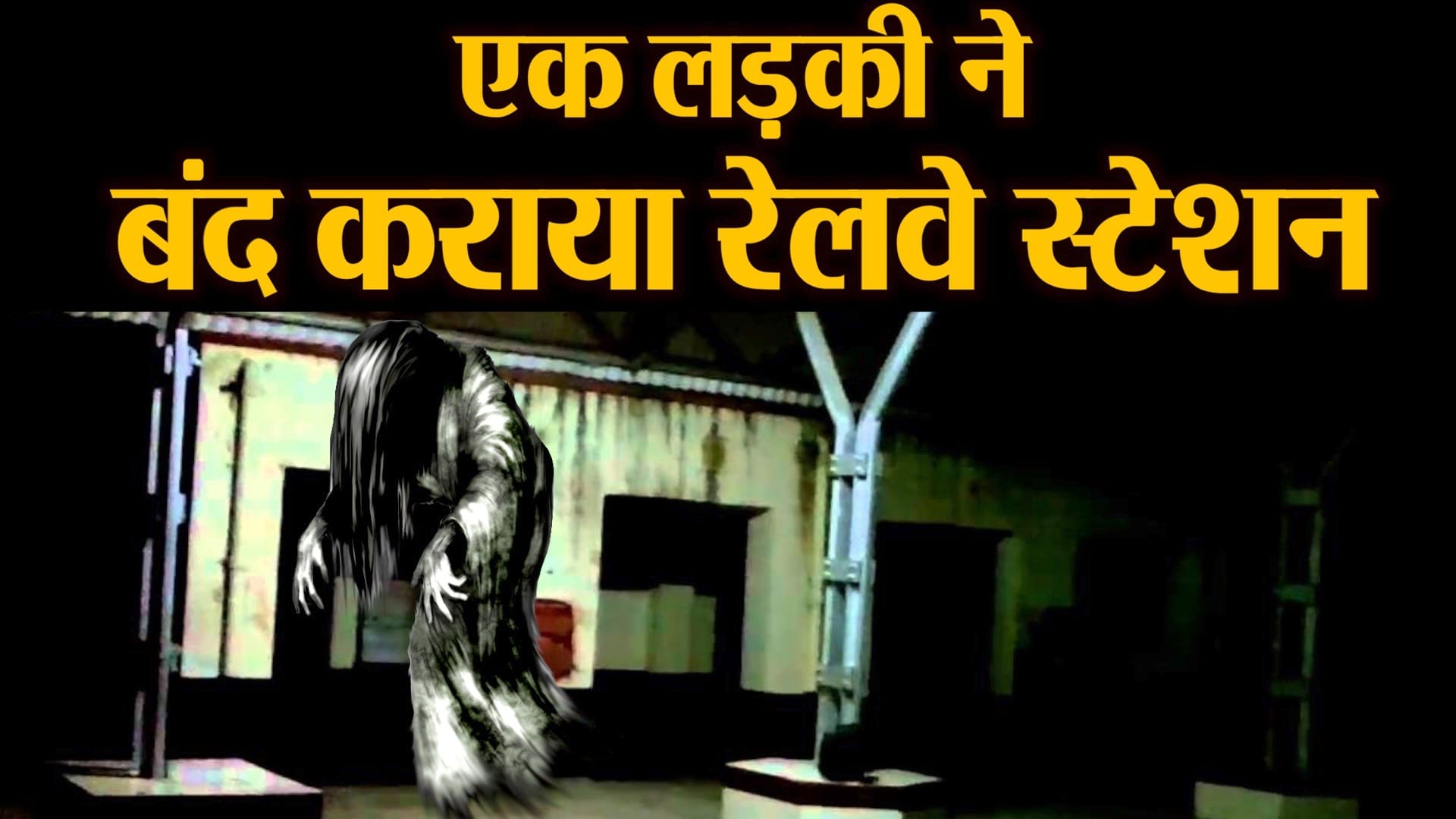 डिजाइन पिक्चर