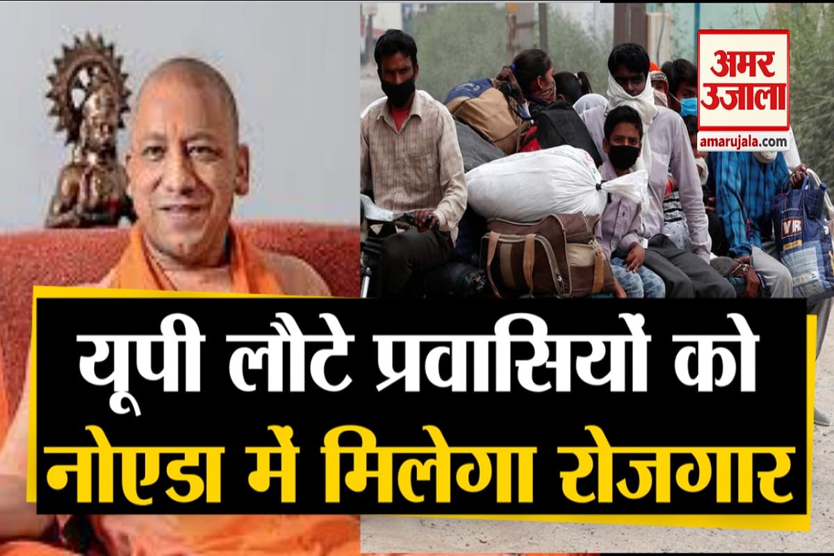 मजदूर