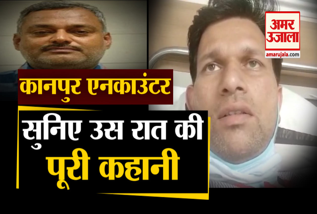 कानपुर