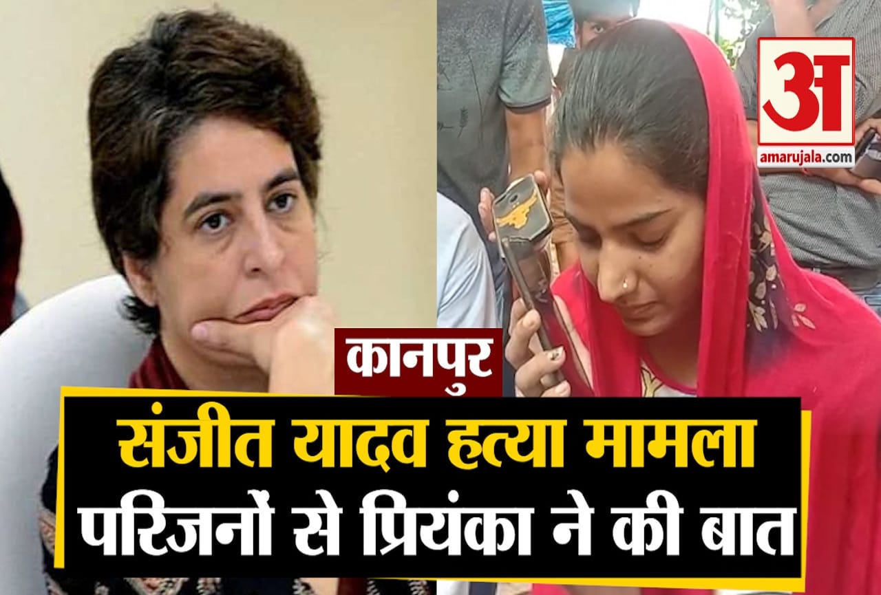 कानपुर