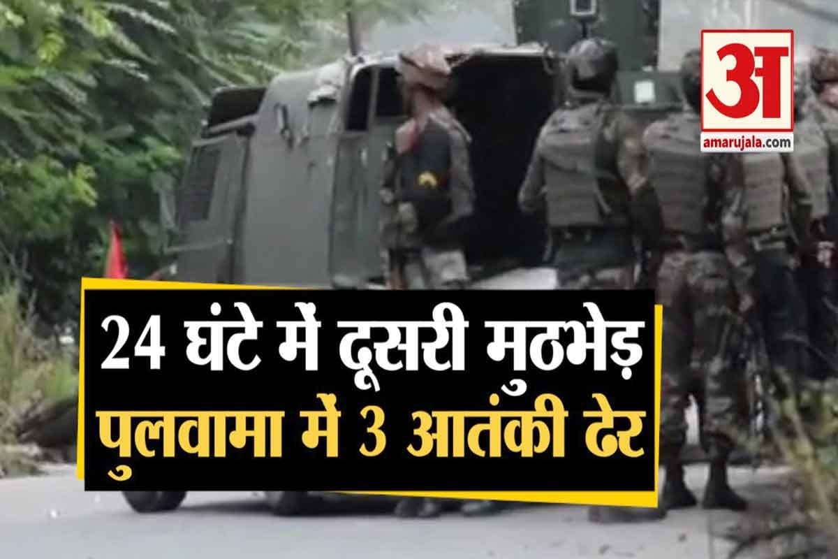 न्यूज हेडलाइंस