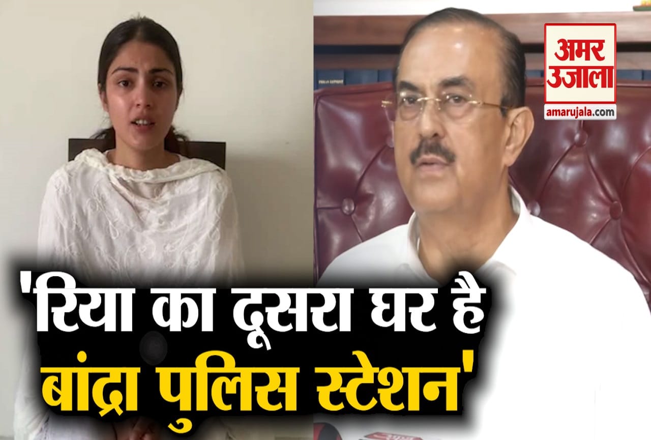 रिया