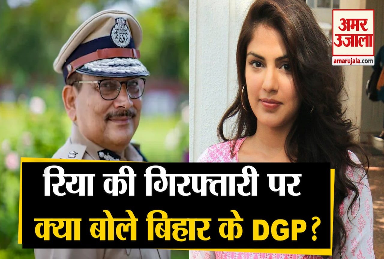 रिया चक्रवर्ती