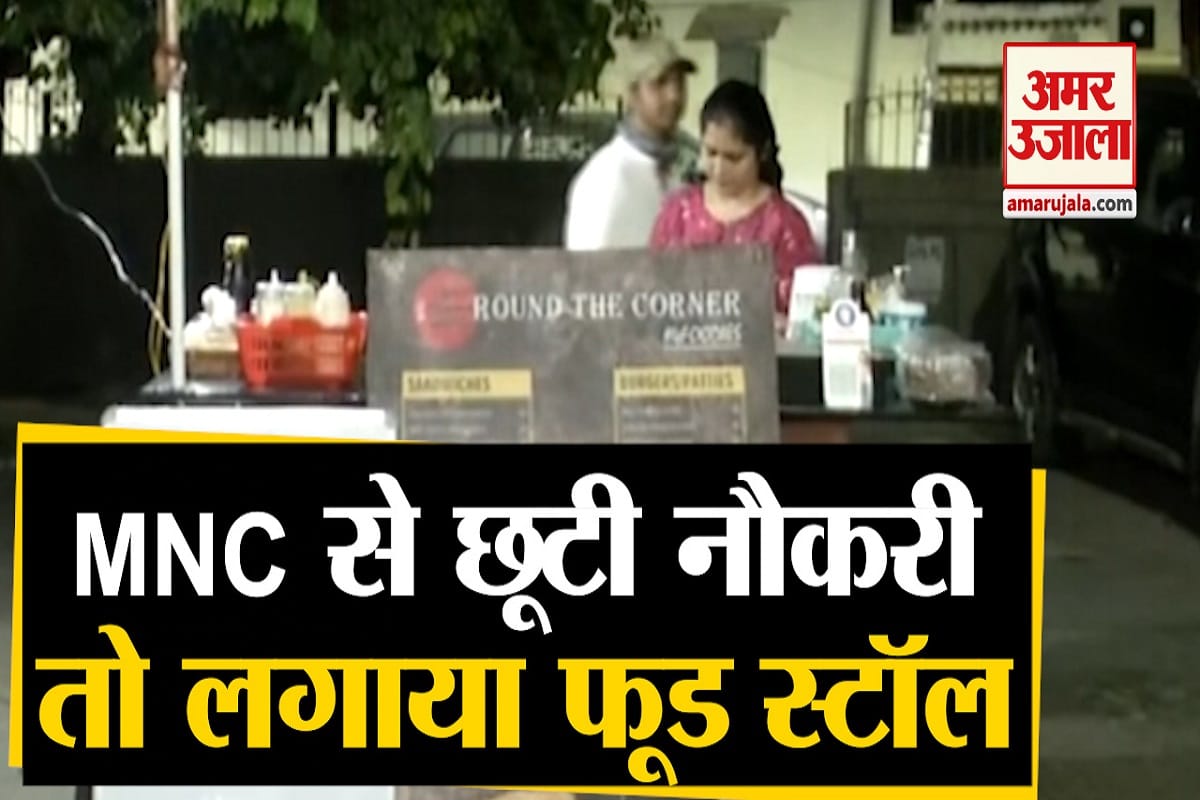 एमएनसी