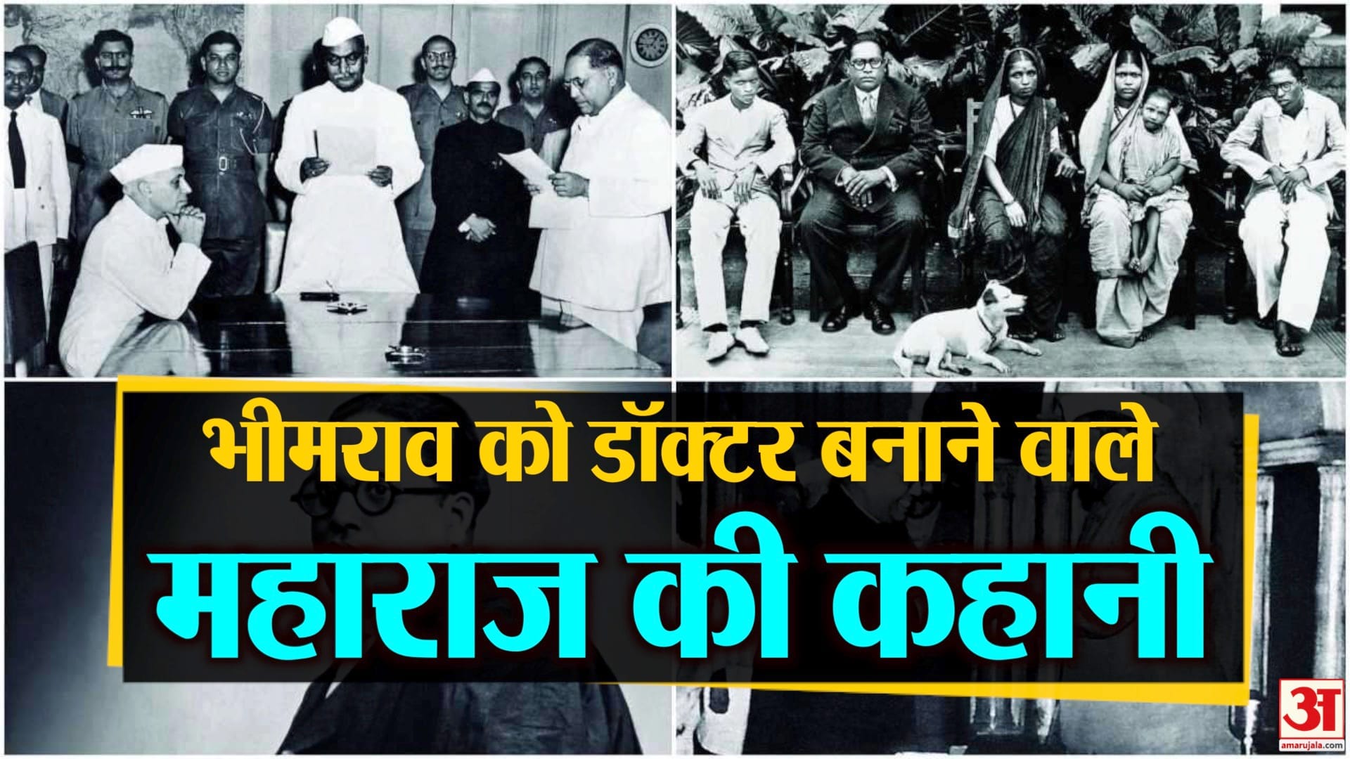 डिजाइन पिक्चर