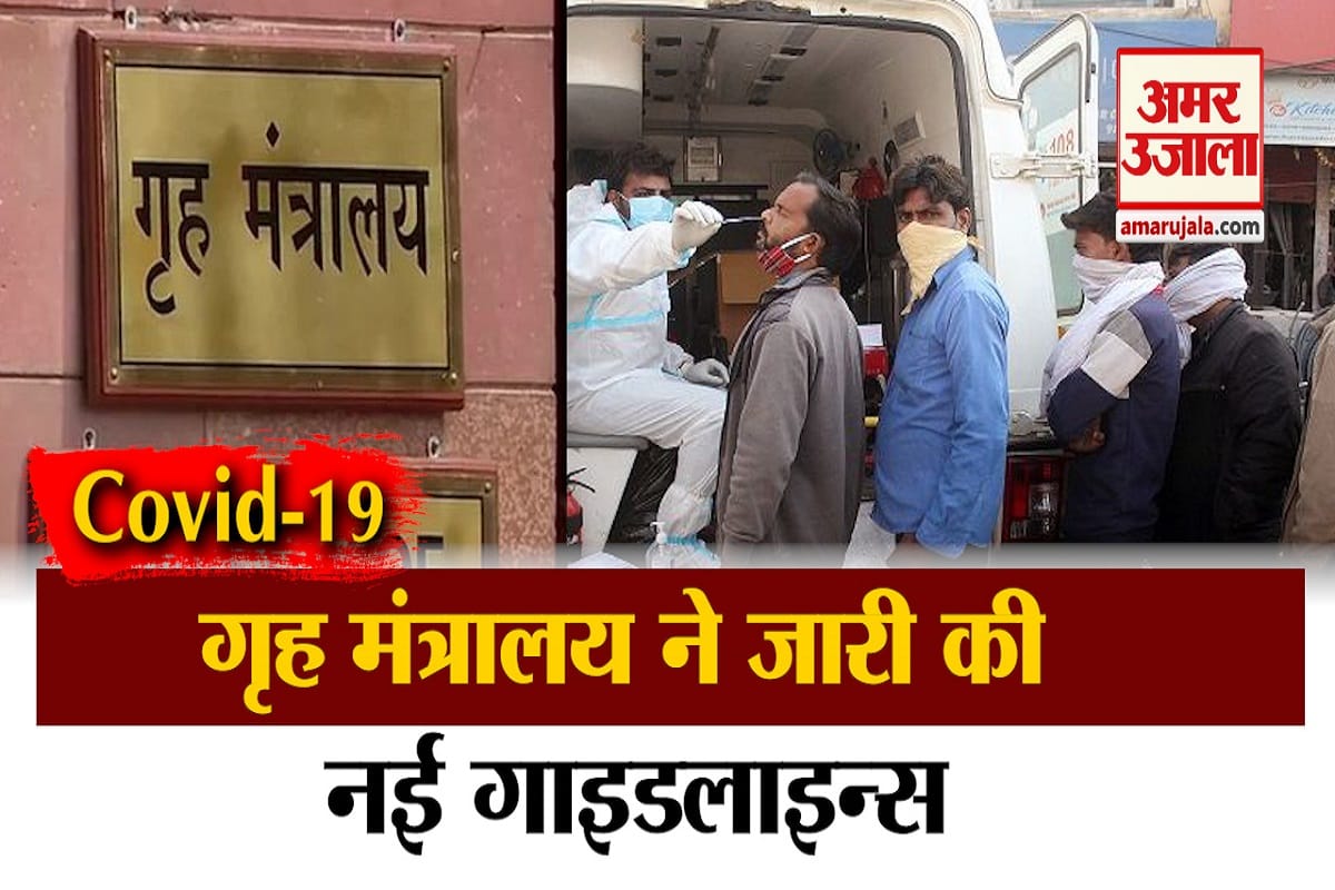 वीडियो
