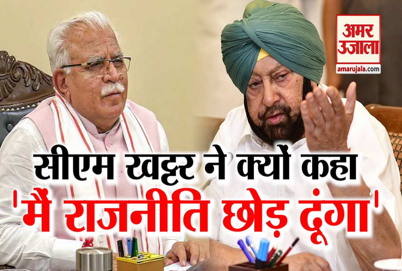 वीडियो