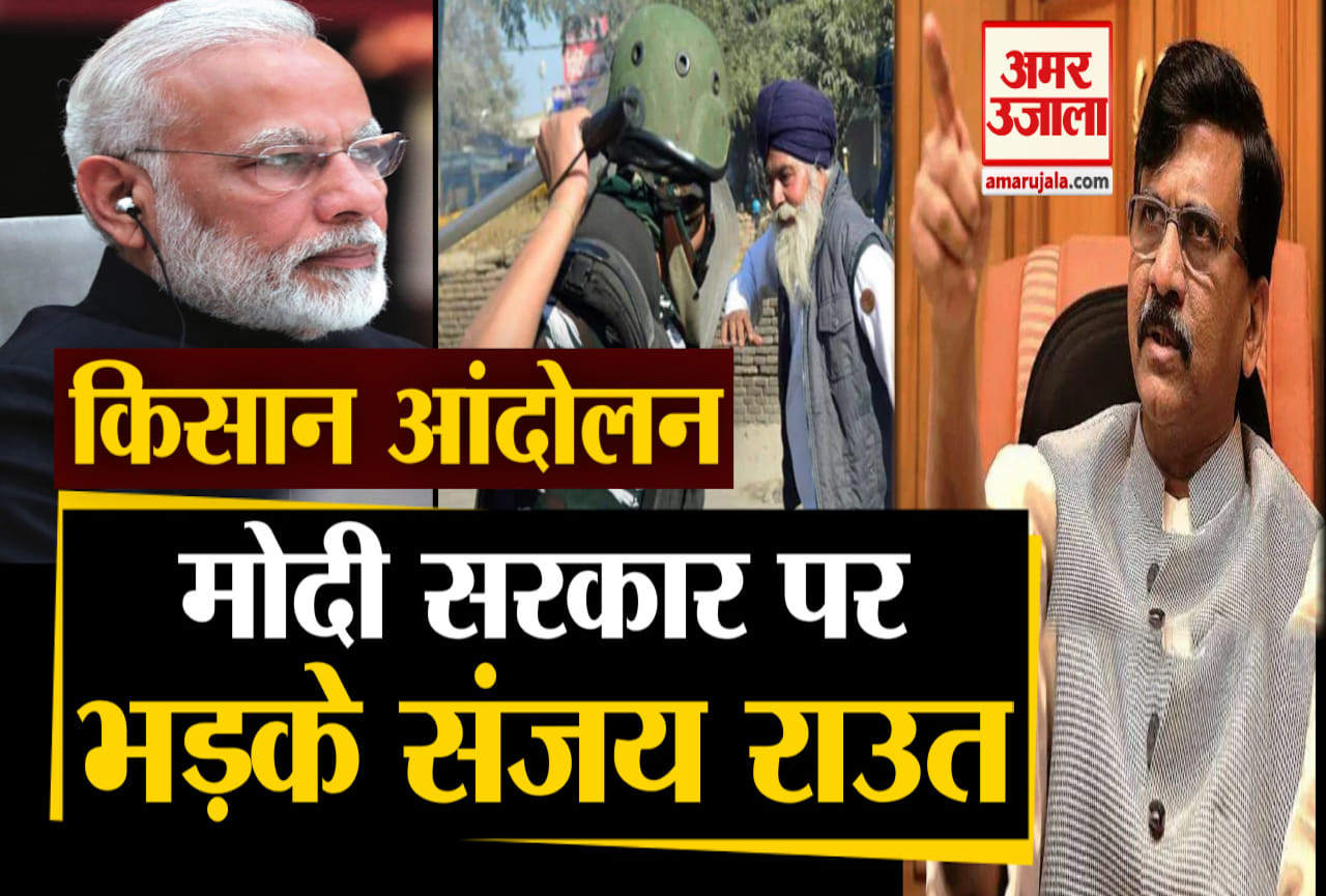 किसान