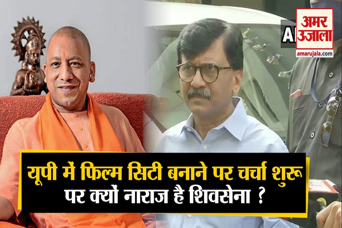 यूपी फ़िल्म सिटी