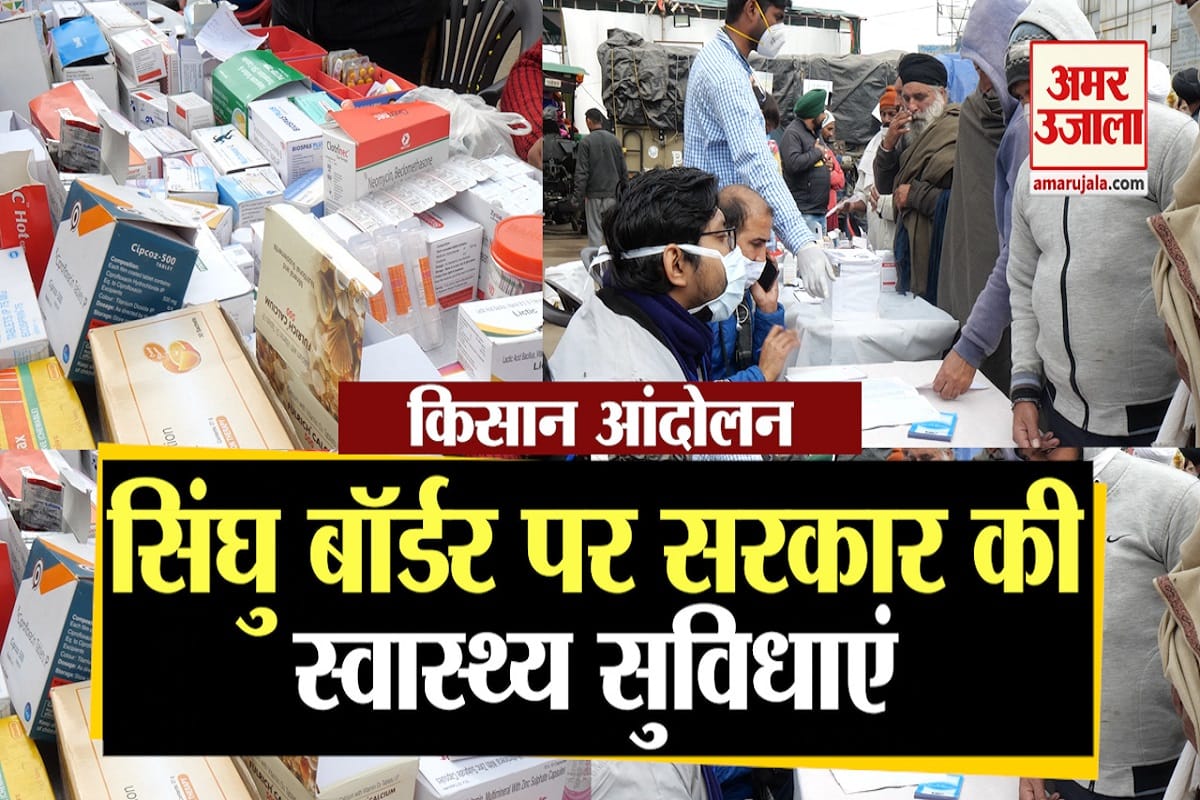 वीडियो