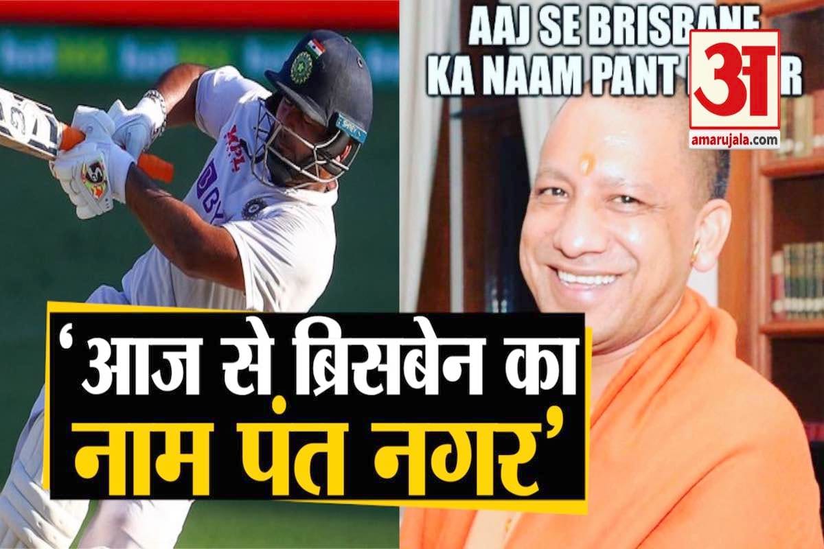 ब्रिस्बेन
